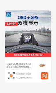 （分類：）位於 。 由 edwardtkl 提交（商品編號 1450311526，圖片 1）。簡介： 。