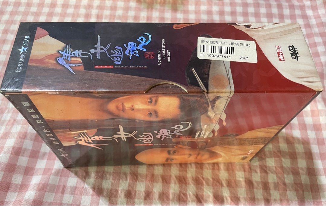 [sealed] A Chinese Ghost Story Trilogy 3 DVD Box Set (Category: CDs & DVDs) located in Leyte. Submitted by zmran (Listing ID 1450232191, Image 2). Description: - Own this BRANDNEW & complete A Chinese Ghost Story trilogy on DVD. - 3-disc box set from Fortune Star. - Digitally remastered for enhanced viewing. -with English subtitles - Includes bonus features: interviews with directors and cast. - Perfect for fans of classic Hong Kong cinema. - All