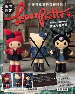（分類：）位於 。 由 waiwaiwai_shop 提交（商品編號 1450160711，圖片 1）。簡介： 。
