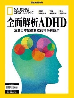 （分類：）位於 。 由 alanausun 提交（商品編號 1450222057，圖片 1）。簡介： 。