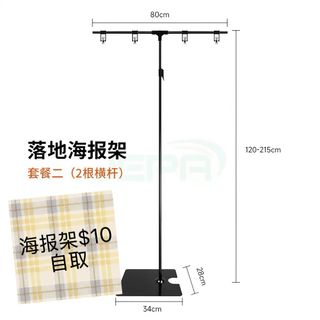 (Category: ) located in . Submitted by wonderfulwan (Listing ID 1450260745, Image 1). Description: .