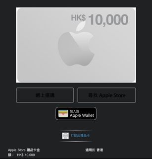 （分類：）位於 。 由 deedeedeedeed 提交（商品編號 1450271631，圖片 1）。簡介： 。