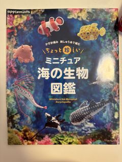 （分類：）位於 。 由 bababibiu 提交（商品編號 1450226990，圖片 1）。簡介： 。