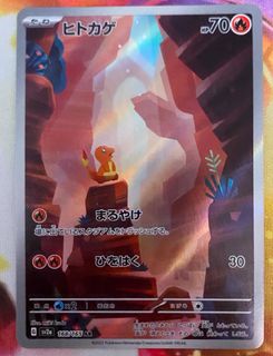 （分類：）位於 。 由 psyduck2046 提交（商品編號 1450291555，圖片 1）。簡介： 。