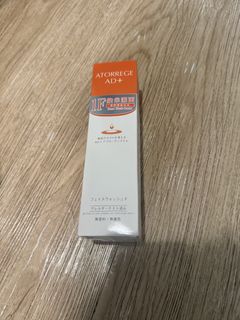 （分類：）位於 。 由 cocotang520 提交（商品編號 1450180747，圖片 1）。簡介： 。