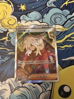 (Category: ) located in . Submitted by goodnight.tcg (Listing ID 1450257019, Image 1). Description: .