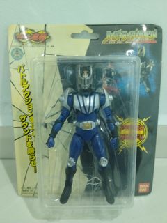 (Category: ) located in . Submitted by toystation2 (Listing ID 1450242832, Image 1). Description: .