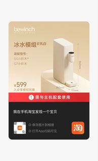 （分類：）位於 。 由 tkc1516 提交（商品編號 1450291630，圖片 1）。簡介： 。