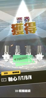 （分類：）位於 。 由 majo_c 提交（商品編號 1450216440，圖片 1）。簡介： 。