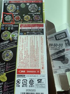（分類：）位於 。 由 calmgem.7b26ed 提交（商品編號 1450185894，圖片 1）。簡介： 。