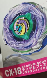 (Category: ) located in . Submitted by leius (Listing ID 1450273140, Image 1). Description: .