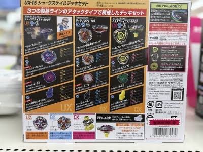 （分類：）位於 。 由 brightrabbit_11d0be 提交（商品編號 1450288656，圖片 1）。簡介： 。