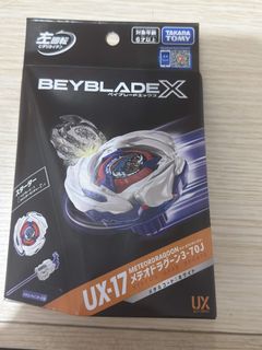 （分類：）位於 。 由 thefast.exist 提交（商品編號 1450245738，圖片 1）。簡介： 。