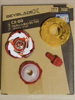 （分類：）位於 。 由 yazizizi 提交（商品編號 1450248230，圖片 1）。簡介： 。