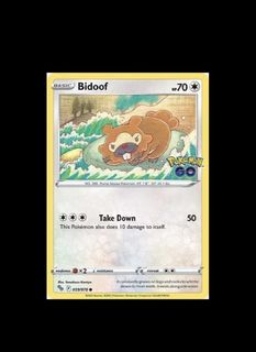 (Category: ) located in . Submitted by ss_tcg (Listing ID 1450270432, Image 1). Description: .