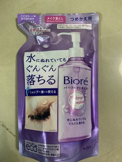 （分類：）位於 。 由 pakk1234pa14393 提交（商品編號 1450317361，圖片 1）。簡介： 。