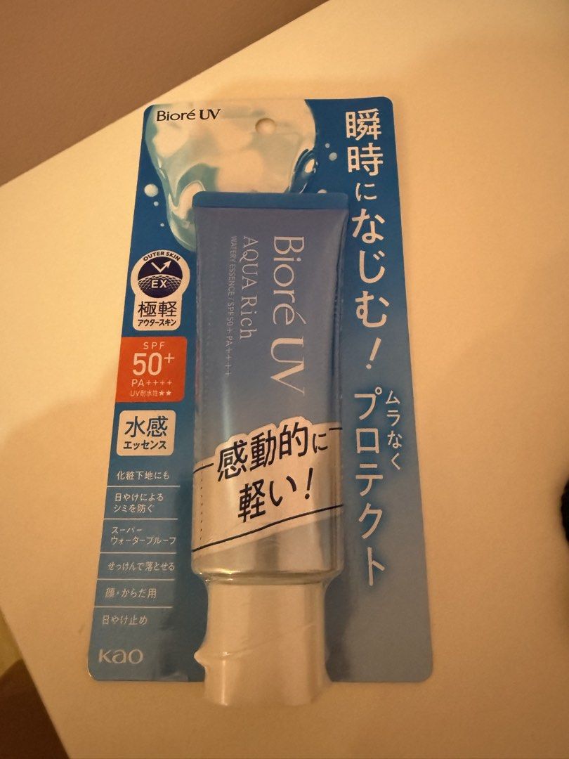 Biore Sunblock from Japan 🇯🇵 (Category: Face Care) located in Caloocan City. Submitted by sha1730 (Listing ID 1450261443, Image 1). Description: .