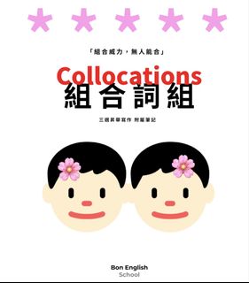 （分類：）位於 。 由 okiiiiiiiii 提交（商品編號 1450293346，圖片 1）。簡介： 。