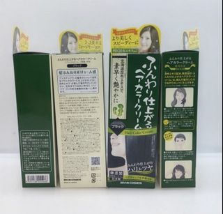 （分類：）位於 。 由 consciencetrust 提交（商品編號 1450195681，圖片 1）。簡介： 。