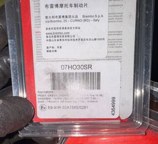 （分類：）位於 。 由 rubberdomesarethebest 提交（商品編號 1450317918，圖片 1）。簡介： 。