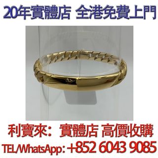 （分類：）位於 。 由 whatsapp-60439085 提交（商品編號 1450203502，圖片 1）。簡介： 。