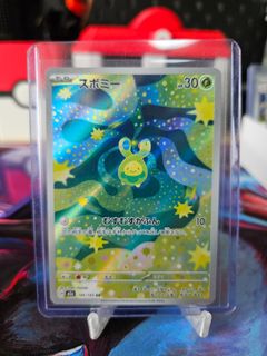 (Category: ) located in . Submitted by mxtting (Listing ID 1450225112, Image 1). Description: .