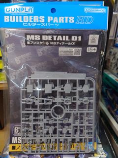 （分類：）位於 。 由 oneforallanimetoys 提交（商品編號 1450209150，圖片 1）。簡介： 。