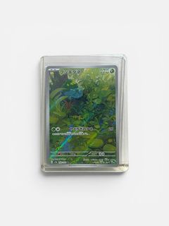 (Category: ) located in . Submitted by maggiekedairuncit_tcg (Listing ID 1450293846, Image 1). Description: .