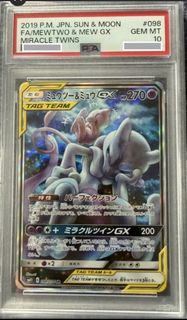 （分類：）位於 。 由 PikaMaster 提交（商品編號 1450173695，圖片 1）。簡介： 。