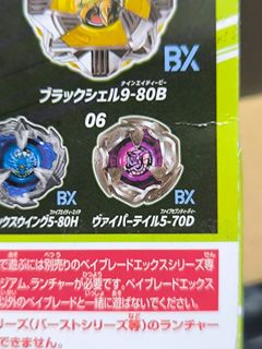 （分類：）位於 。 由 cy2468 提交（商品編號 1450259760，圖片 1）。簡介： 。