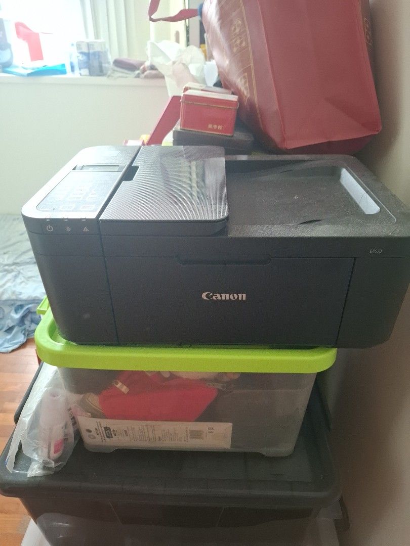 Canon All-in-One Printer511903152839731201