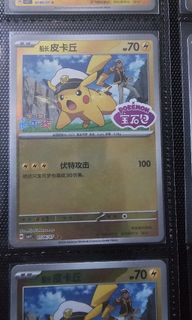 (Category: ) located in . Submitted by torobull (Listing ID 1450140640, Image 1). Description: .