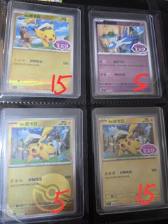 (Category: ) located in . Submitted by mbaysands (Listing ID 1450301457, Image 1). Description: .