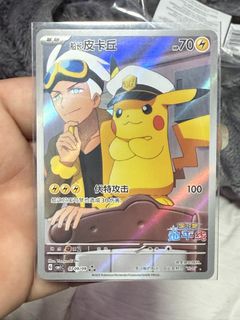 (Category: ) located in . Submitted by pangsaimaster (Listing ID 1450306739, Image 1). Description: .