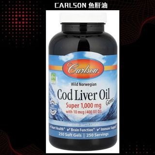 （分類：）位於 。 由 simplyyy.supplement 提交（商品編號 1450243313，圖片 1）。簡介： 。