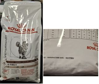 （分類：）位於 。 由 freewater_f8a315 提交（商品編號 1450154801，圖片 1）。簡介： 。