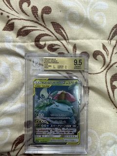 (Category: ) located in . Submitted by ne5han (Listing ID 1450271132, Image 1). Description: .