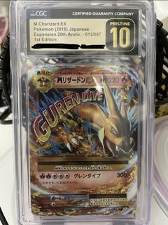 （分類：）位於 。 由 chakwf 提交（商品編號 1450184760，圖片 1）。簡介： 。