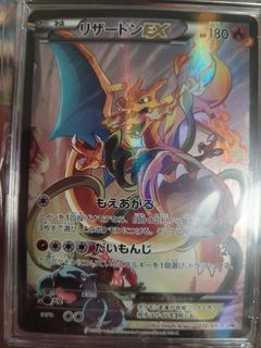 (Category: ) located in . Submitted by eldoras (Listing ID 1450307934, Image 1). Description: .