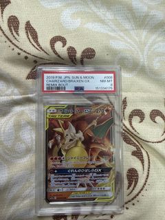 (Category: ) located in . Submitted by ne5han (Listing ID 1450270814, Image 1). Description: .