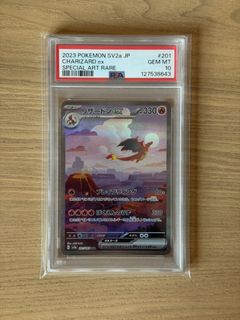 (Category: ) located in . Submitted by ethanheng (Listing ID 1450240779, Image 1). Description: .