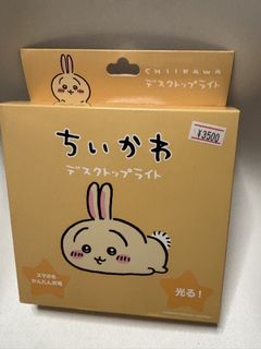 （分類：）位於 。 由 pruma19470225 提交（商品編號 1450308202，圖片 1）。簡介： 。
