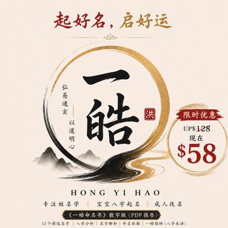(Category: ) located in . Submitted by hongyihao (Listing ID 1450304069, Image 1). Description: .