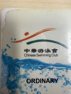 (Category: ) located in . Submitted by judy.koh.7505 (Listing ID 1450262474, Image 1). Description: .