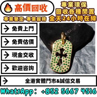 （分類：）位於 。 由 whats_app56674516 提交（商品編號 1450200190，圖片 1）。簡介： 。