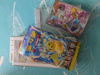 (Category: ) located in . Submitted by njgoh (Listing ID 1450162844, Image 1). Description: .