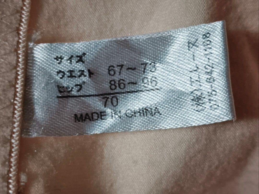 Code : 182 (Category: New Undergarments & Loungewear) located in Sungai Buloh. Submitted by Zirahh.BndleNightware (Listing ID 1450173851, Image 2). Description: 9/10.