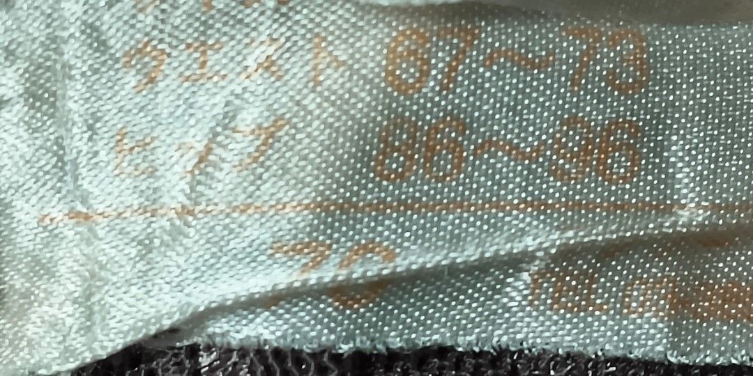 Code : 185 (Category: New Undergarments & Loungewear) located in Sungai Buloh. Submitted by Zirahh.BndleNightware (Listing ID 1450174218, Image 2). Description: 9/10.
