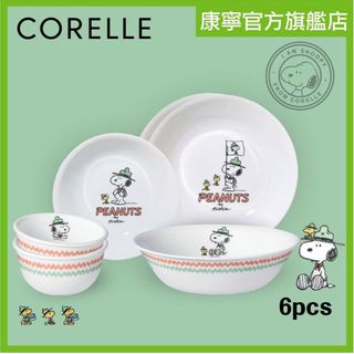 （分類：）位於 。 由 bb0805 提交（商品編號 1450191384，圖片 1）。簡介： 。