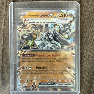 (Category: ) located in . Submitted by quackcakes (Listing ID 1450171898, Image 1). Description: .